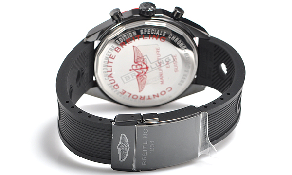 ブライトリング トランスオーシャン クロノグラフ A015G24OCA